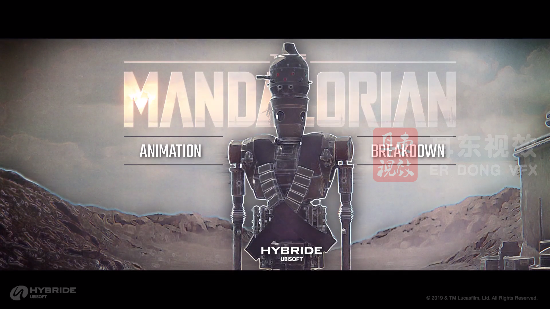 曼达洛人第1季机器人混合动画解析