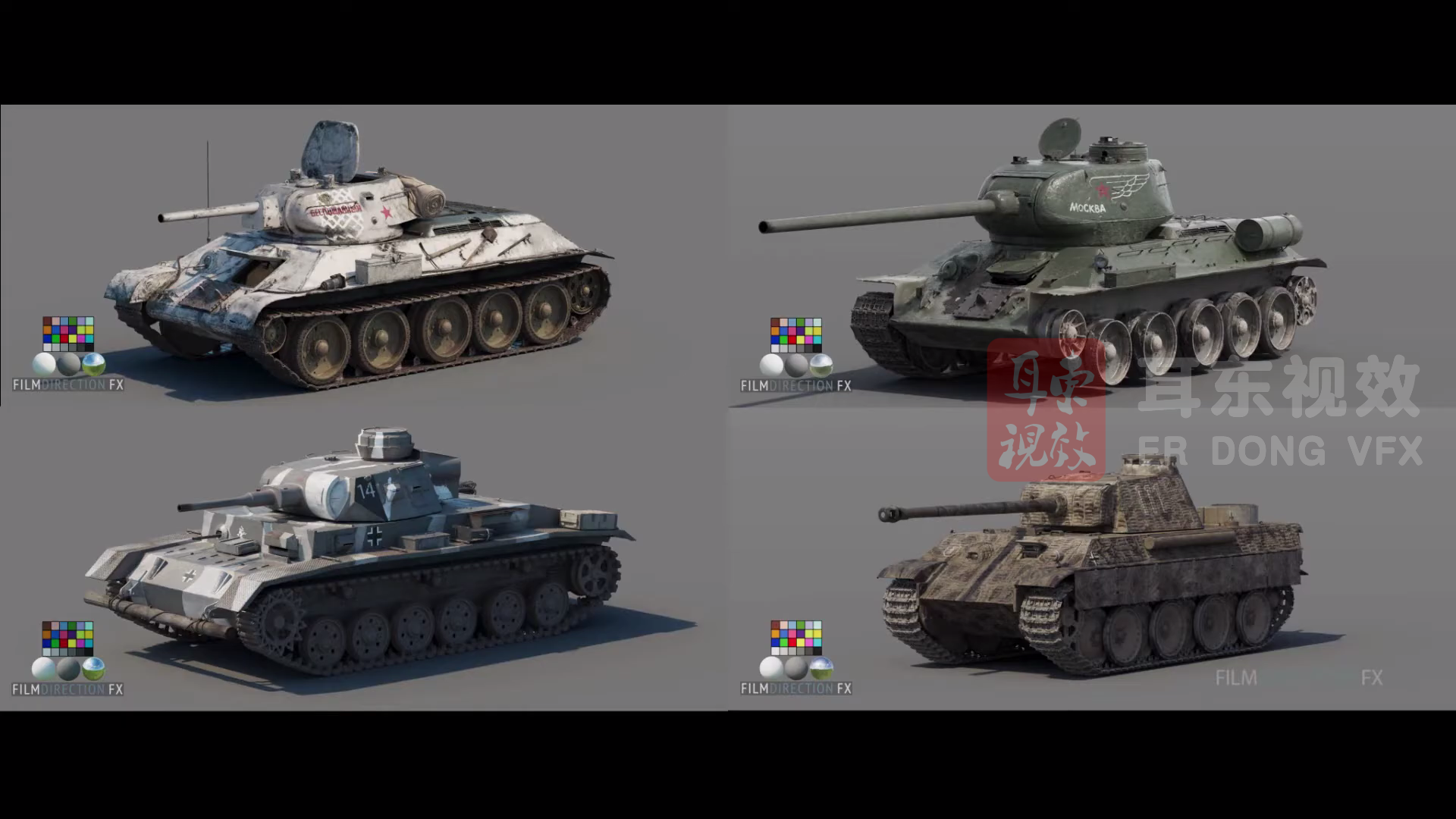 电影“ T-34 ”-视效解析