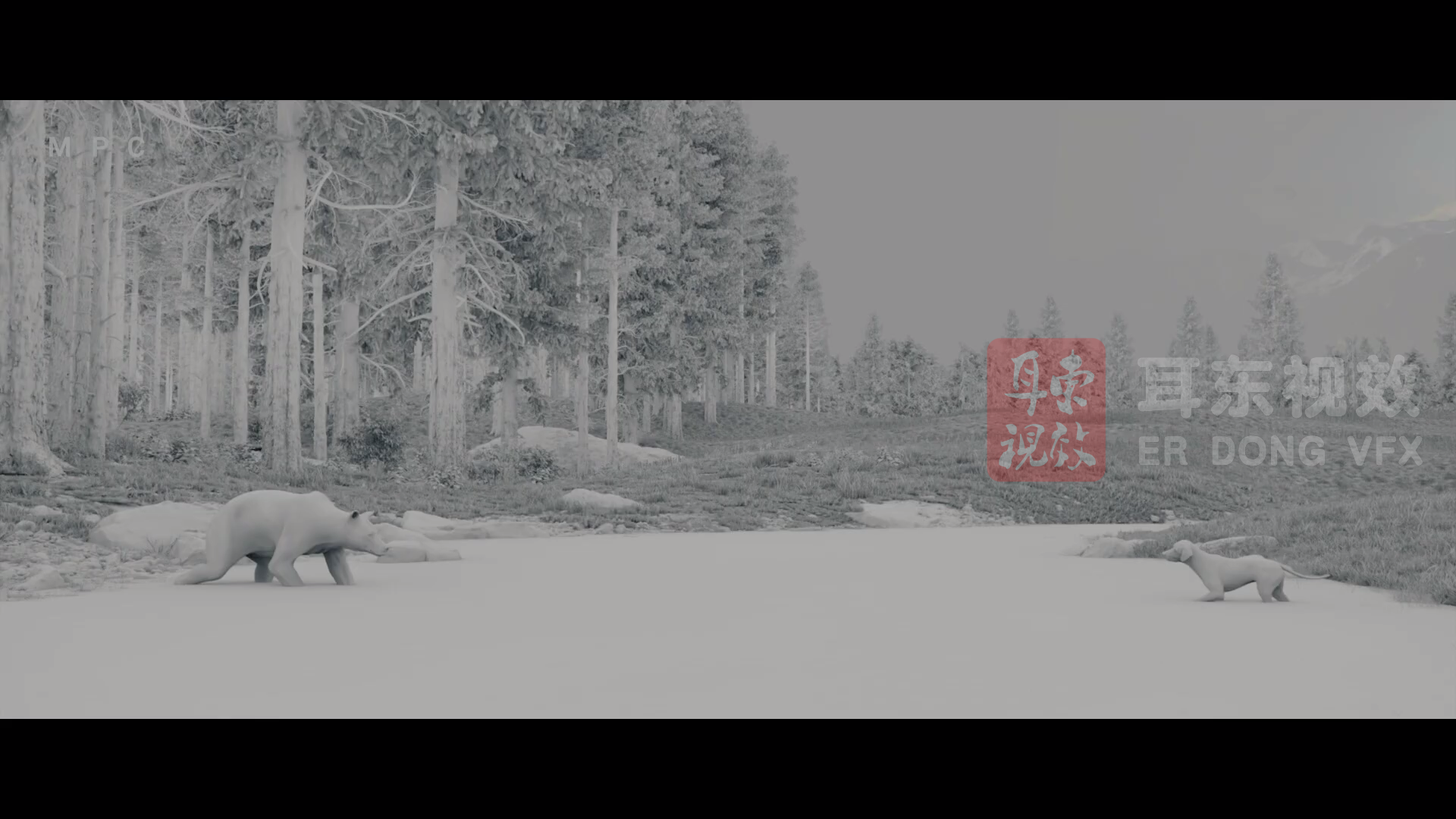 MPC野性的呼唤-视效解析