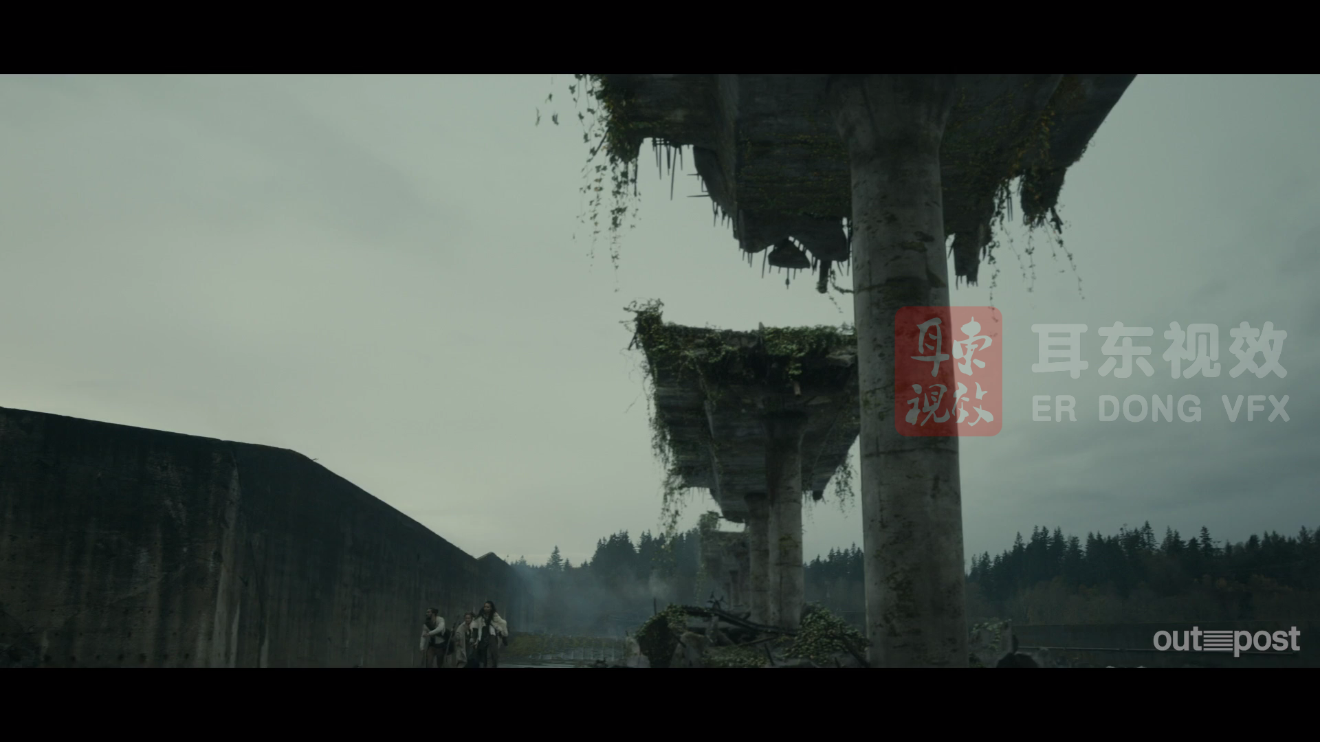 Outpost 环境视效解析2020