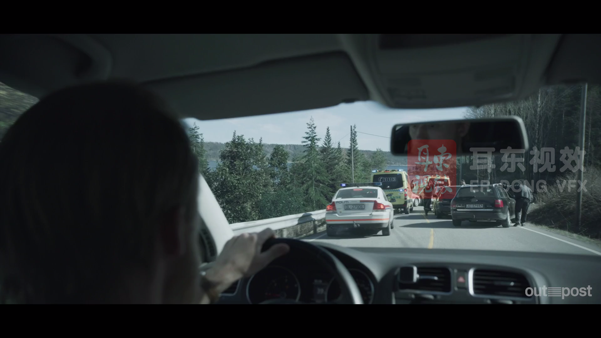 Outpost 环境视效解析2020