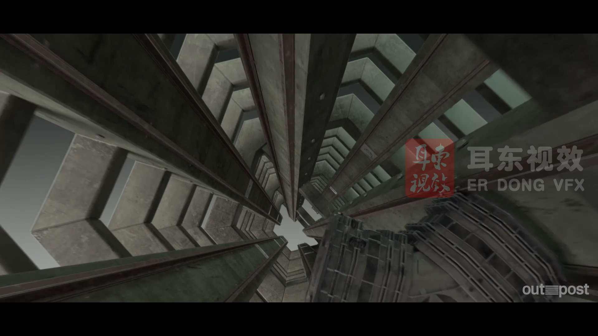 Outpost 环境视效解析2020